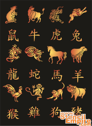 Kiinalainen eläinrata - koristeluun tarkoitettu sapluuna