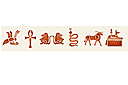 Hieroglyfien sarja 3 - sapluunat egyptin taiteen kanssa